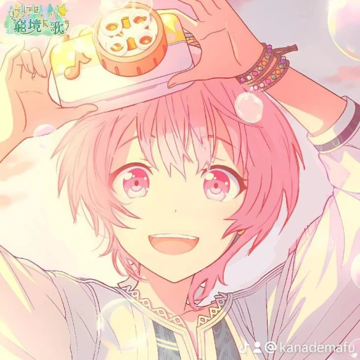 ˘Kayo˘