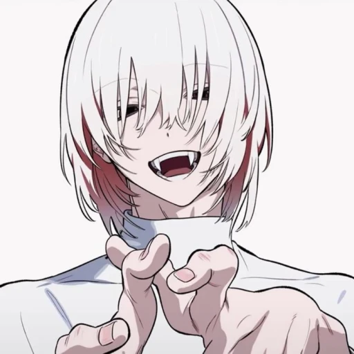 ━━━⊱ End ⊰━━━