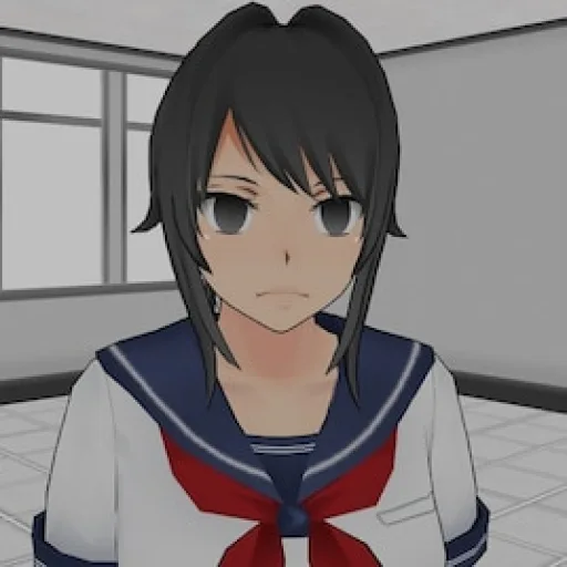 Ayano Aishi
