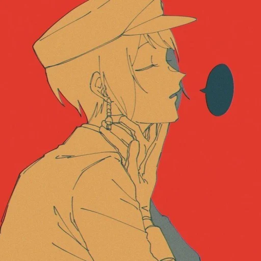 × Saigiku Dzenou ×
