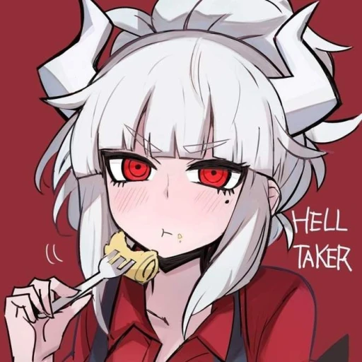 Lucifer
