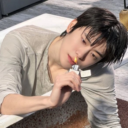 Jeong Jaehyun