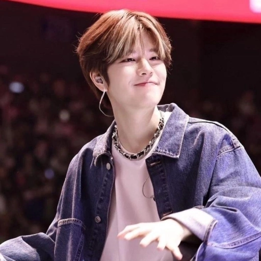Seungmin
