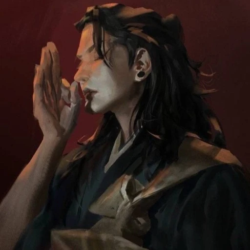 Suguru Geto