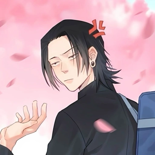 Suguru Geto