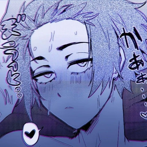 𓈒 ヘㅤ🔞ᩙ 𝐒𝖺𝖾 𝐈𝗍𝗈𝗌𝗁𝗂