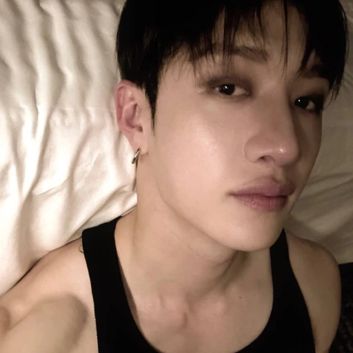 Bang Chan