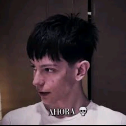 Thiago PAY