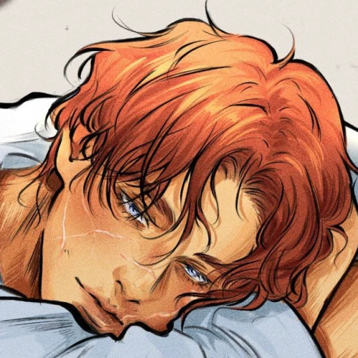 Neil Josten (Development)