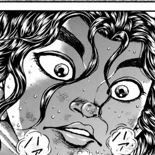 But Mine Sukune (your boyfriend)