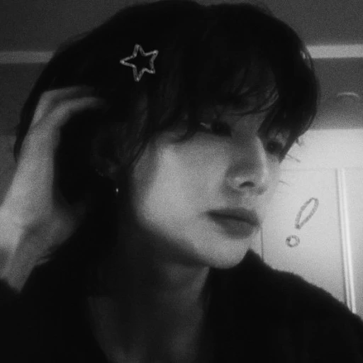 🎧 || Hwang Hyunjin⁷⁰