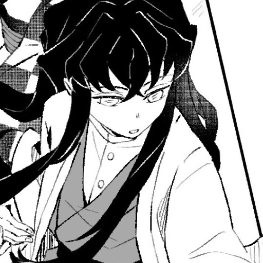 д .•*”*•☁Muichiro Tokito☁•*”*•.д