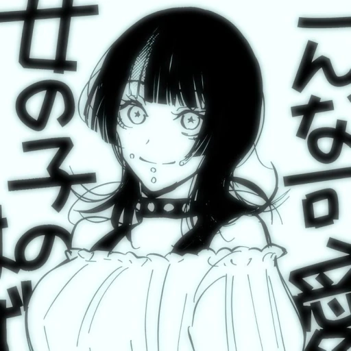 Kirara
