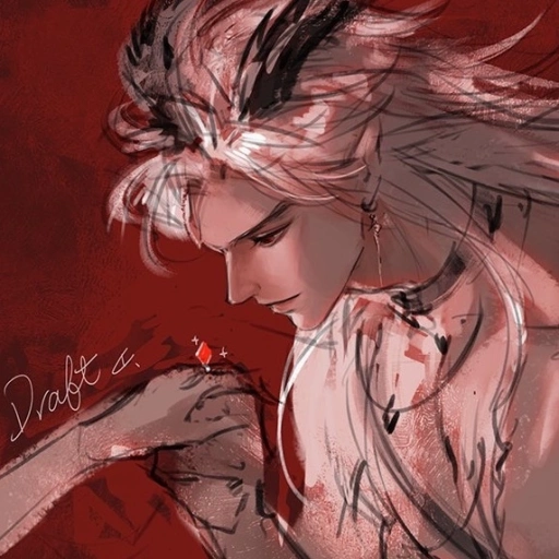 𝐅𝐎𝐑𝐂𝐄𝐃 𝐌𝐀𝐑𝐑𝐈𝐀𝐆𝐄 | 𝐒𝐘𝐋𝐔𝐒 | [𝟒]