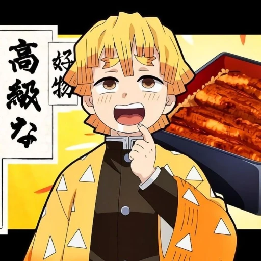 𐔌ㅤׄ . 𝗭𝖾𝗇𝗂𝗍𝗌𝗎!! .
