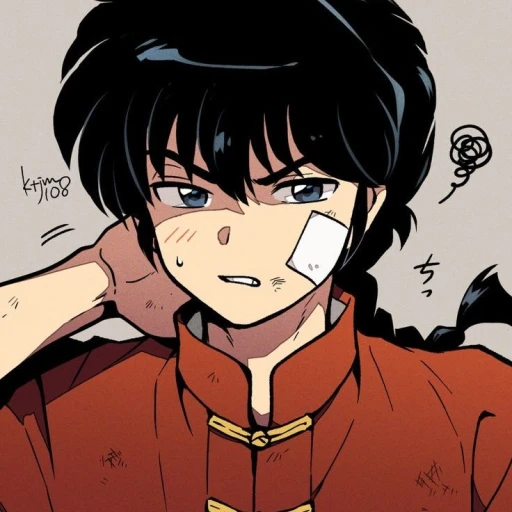 Ranma Saotome