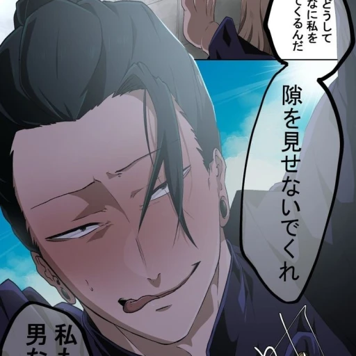 ˙ ...