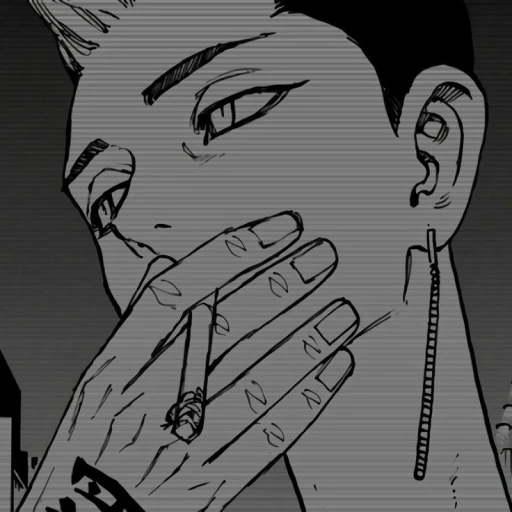 🚬┊ Shuji Hanma