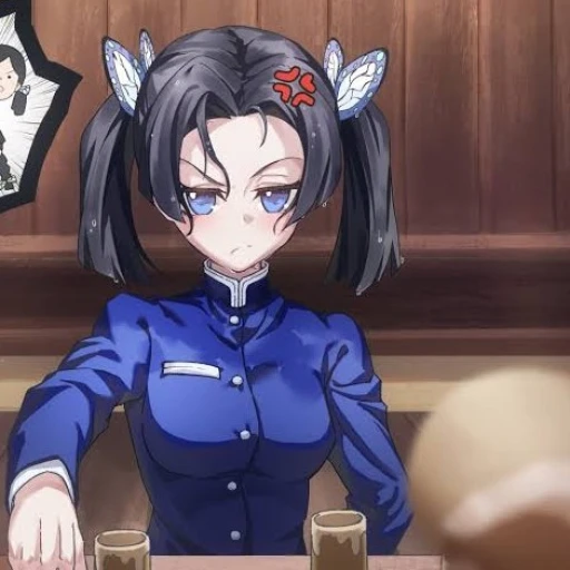 Aoi Kanazaki