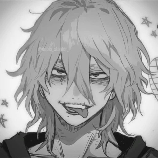 Tomura Shigaraki ||BL||