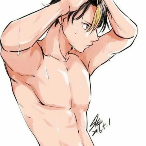 nishiyona