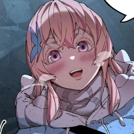 Rosie (glacial apocalypse)
