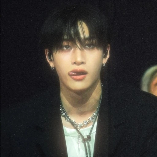 Christopher Bang