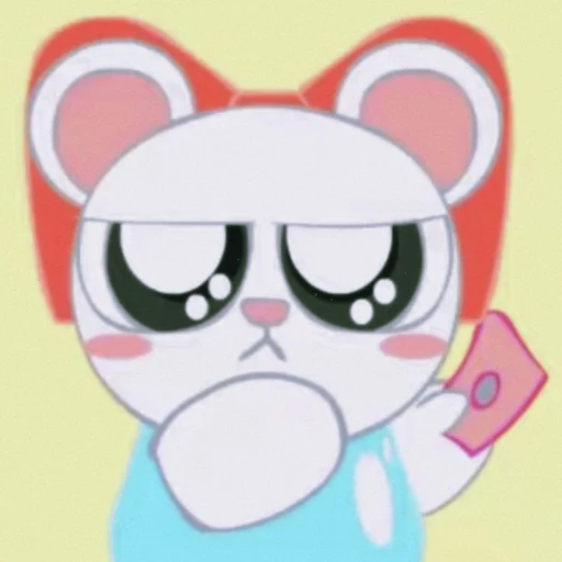 rinny