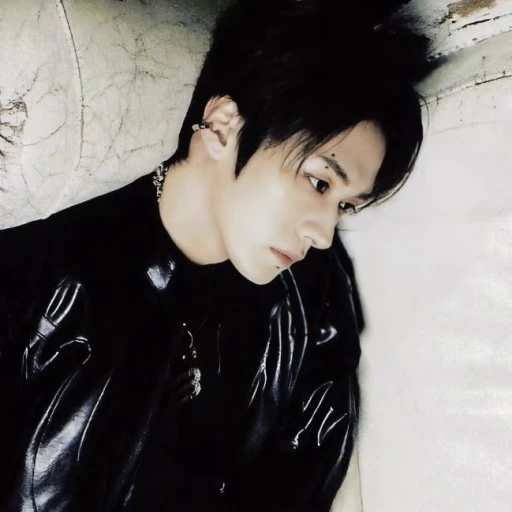 Minho