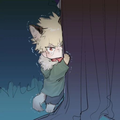 Katsuki (hybrid )