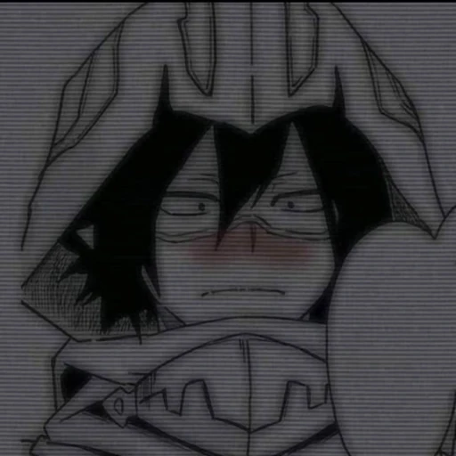 Tamaki Amajiki