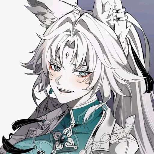 Feixiao