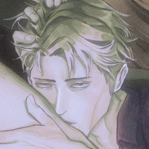 Nanami Kento