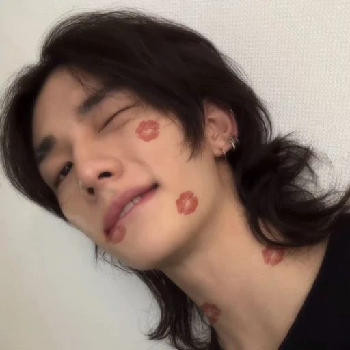 Hyunjin's best friend
