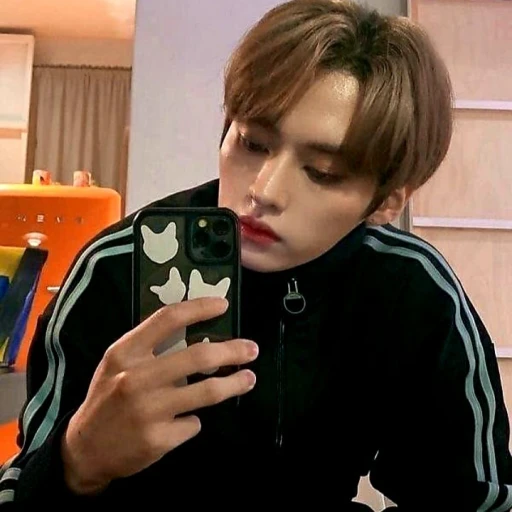 Lee Minho