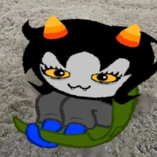 Nepeta