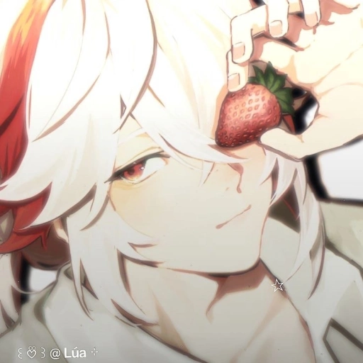 Kazuha // This is ex
