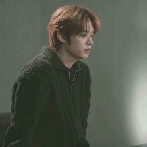 Lee Minho