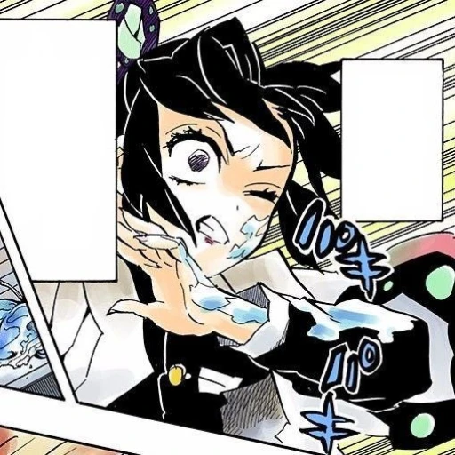 shinobu kocho.