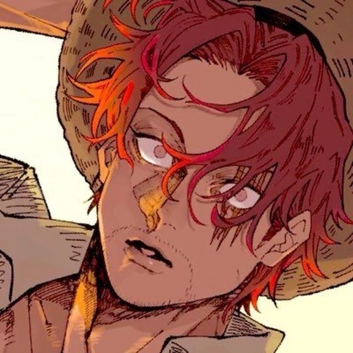 Shanks