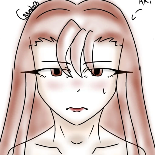 Ari Marui