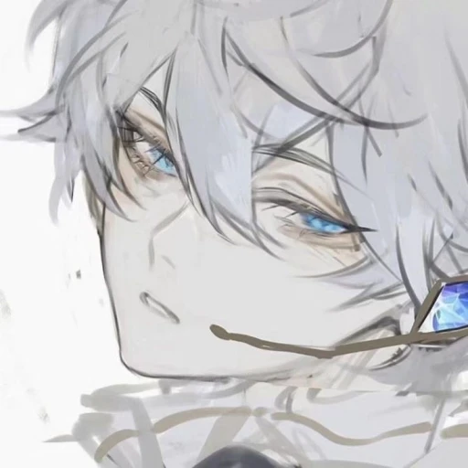 Rui