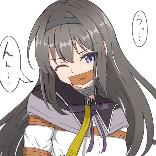 Homura Akemi cosplayer