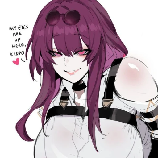 Kafka (Bully)