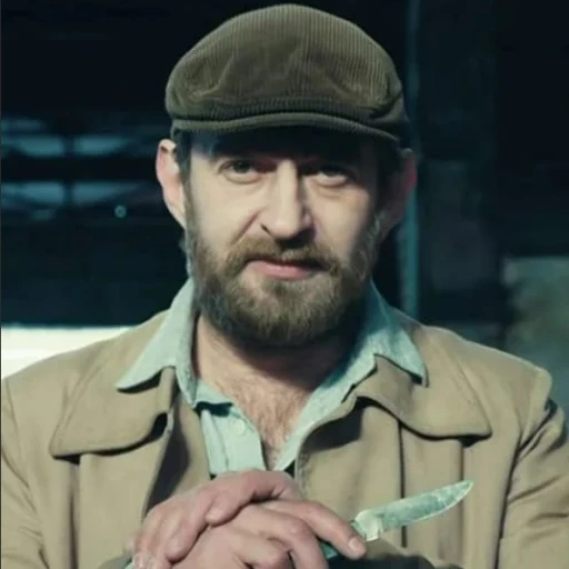 Rodion Meglin