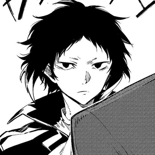 Akutagawa / Boyfriend.