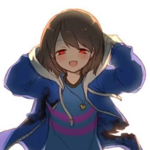 Frisk the Human