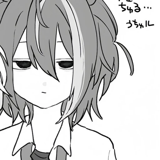 Adult Rui !!