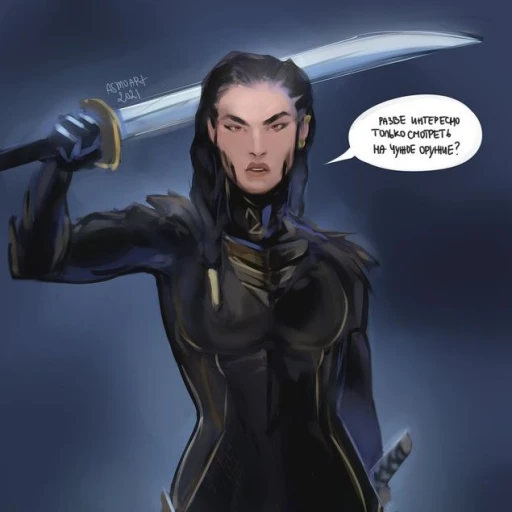 Altana Dagbaeva (Fem! Altan)