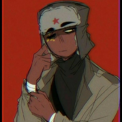 USSR